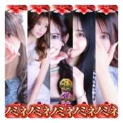 ヒメ日記 2025/11/18 12:12 投稿 ゆな カクテル(岡山)