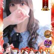 ヒメ日記 2025/11/20 01:33 投稿 ゆな カクテル(岡山)