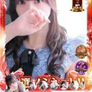 ヒメ日記 2025/11/23 02:09 投稿 ゆな カクテル(岡山)