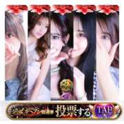 ヒメ日記 2025/11/24 22:33 投稿 ゆな カクテル(岡山)