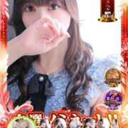 ヒメ日記 2025/11/25 01:03 投稿 ゆな カクテル(岡山)