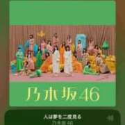 ヒメ日記 2025/11/29 22:33 投稿 ゆな カクテル(岡山)