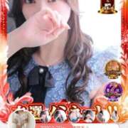 ヒメ日記 2025/11/30 00:18 投稿 ゆな カクテル(岡山)