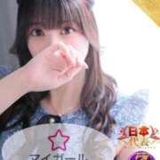 ヒメ日記 2025/12/07 17:18 投稿 ゆな カクテル(岡山)