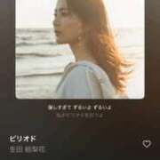 ヒメ日記 2025/12/11 13:42 投稿 ゆな カクテル(岡山)