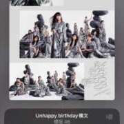 ヒメ日記 2025/12/16 00:48 投稿 ゆな カクテル(岡山)