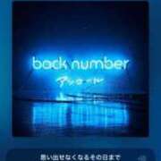 ヒメ日記 2025/12/21 17:33 投稿 ゆな カクテル(岡山)