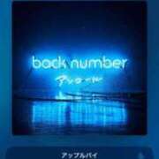 ヒメ日記 2025/12/22 01:54 投稿 ゆな カクテル(岡山)