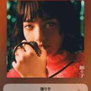 ゆな おはようございます☀️ カクテル(岡山)