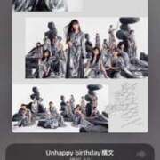 ヒメ日記 2025/12/26 20:18 投稿 ゆな カクテル(岡山)