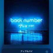 ヒメ日記 2025/12/28 00:03 投稿 ゆな カクテル(岡山)