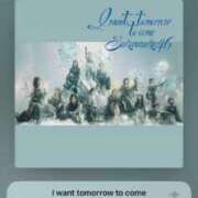 ヒメ日記 2025/12/31 16:03 投稿 ゆな カクテル(岡山)