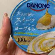 ヒメ日記 2026/02/14 00:03 投稿 ゆな カクテル(岡山)