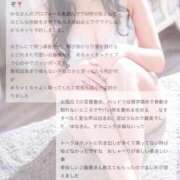 ヒメ日記 2026/03/10 17:48 投稿 ゆな カクテル(岡山)