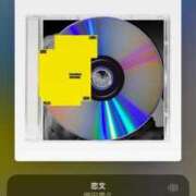 ヒメ日記 2026/03/29 19:18 投稿 ゆな カクテル(岡山)