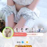 ヒメ日記 2026/04/10 20:27 投稿 ゆな カクテル(岡山)