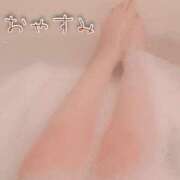 ヒメ日記 2024/12/28 23:51 投稿 有栖川　もね エテルナ京都