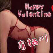 ヒメ日記 2025/02/14 14:13 投稿 有栖川　もね エテルナ京都