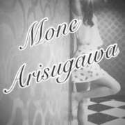 ヒメ日記 2025/05/04 23:14 投稿 有栖川　もね エテルナ京都