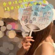 ヒメ日記 2026/07/17 17:15 投稿 有栖川　もね エテルナ京都
