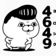 有栖川　もね ９月１８日🥑 エテルナ京都