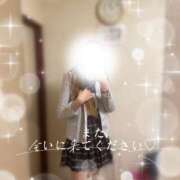 ヒメ日記 2025/01/21 14:13 投稿 りん 櫻女学院