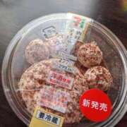 ヒメ日記 2025/02/22 15:40 投稿 りょうこ モアグループ神栖人妻花壇