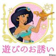 ヒメ日記 2025/06/05 21:21 投稿 りょうこ モアグループ神栖人妻花壇