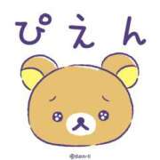 ヒメ日記 2025/06/24 15:01 投稿 りょうこ モアグループ神栖人妻花壇