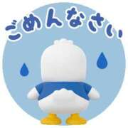 ヒメ日記 2025/07/18 11:15 投稿 りょうこ モアグループ神栖人妻花壇