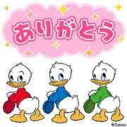 ヒメ日記 2025/08/01 17:26 投稿 りょうこ モアグループ神栖人妻花壇