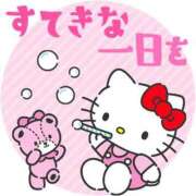 ヒメ日記 2025/08/15 08:54 投稿 りょうこ モアグループ神栖人妻花壇