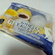 ヒメ日記 2025/10/06 17:33 投稿 りょうこ モアグループ神栖人妻花壇