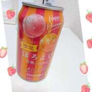 ヒメ日記 2026/01/17 02:56 投稿 りょうこ モアグループ神栖人妻花壇