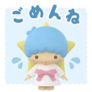 ヒメ日記 2026/02/25 00:00 投稿 りょうこ モアグループ神栖人妻花壇