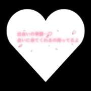 ヒメ日記 2026/04/03 18:27 投稿 りょうこ モアグループ神栖人妻花壇