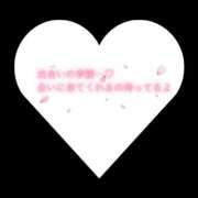 ヒメ日記 2026/04/05 09:21 投稿 りょうこ モアグループ神栖人妻花壇