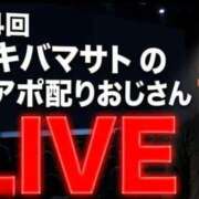 ヒメ日記 2026/07/10 19:42 投稿 りょうこ モアグループ神栖人妻花壇