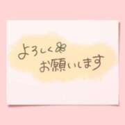 ヒメ日記 2026/07/13 12:27 投稿 りょうこ モアグループ神栖人妻花壇