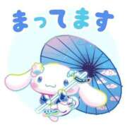 ヒメ日記 2026/09/15 16:56 投稿 りょうこ モアグループ神栖人妻花壇