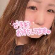 ヒメ日記 2024/12/11 18:04 投稿 せな 一宮稲沢小牧ちゃんこ