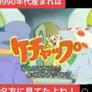 ヒメ日記 2024/12/11 18:17 投稿 せな 一宮稲沢小牧ちゃんこ