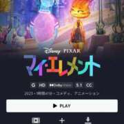 ヒメ日記 2024/12/18 23:03 投稿 せな 一宮稲沢小牧ちゃんこ