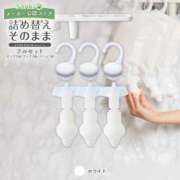 ヒメ日記 2024/12/28 16:47 投稿 せな 一宮稲沢小牧ちゃんこ