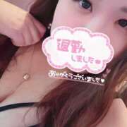 ヒメ日記 2025/01/13 21:14 投稿 せな 一宮稲沢小牧ちゃんこ