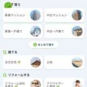 ヒメ日記 2025/01/17 23:28 投稿 せな 一宮稲沢小牧ちゃんこ