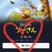 ヒメ日記 2025/01/22 22:19 投稿 せな 一宮稲沢小牧ちゃんこ