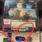 ヒメ日記 2025/01/23 23:44 投稿 せな 一宮稲沢小牧ちゃんこ