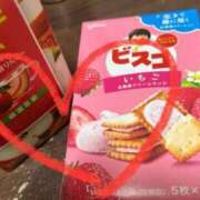 ヒメ日記 2025/01/24 22:54 投稿 せな 一宮稲沢小牧ちゃんこ