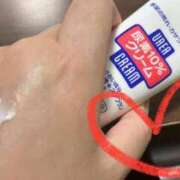 ヒメ日記 2025/01/30 17:09 投稿 せな 一宮稲沢小牧ちゃんこ